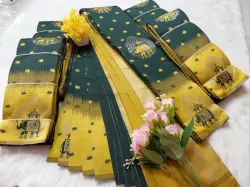 ELEGANT ELEPHANT BORDER SAREES