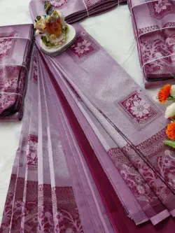 Elephant Emboss Silk Saree