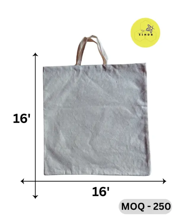 Cotten Bag 16 x 16 - Mobile View 1